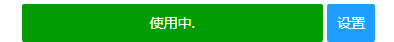 360截图16720329656897