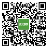 食材画报