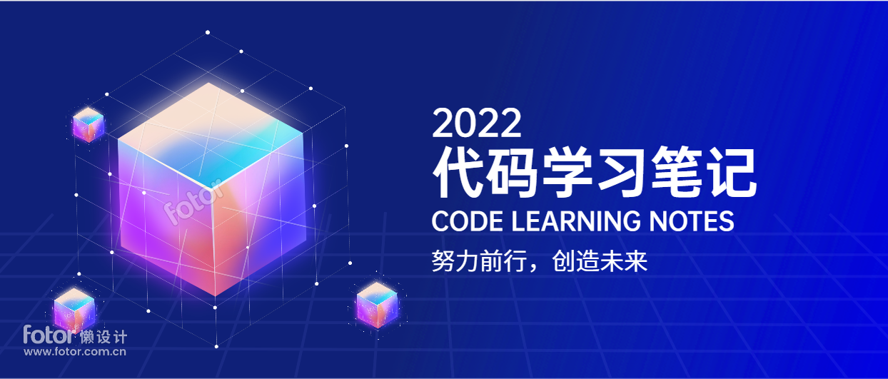 【学习笔记】canvas出现Uncaught TypeError: Cannot read property 'getContext' of null 错误