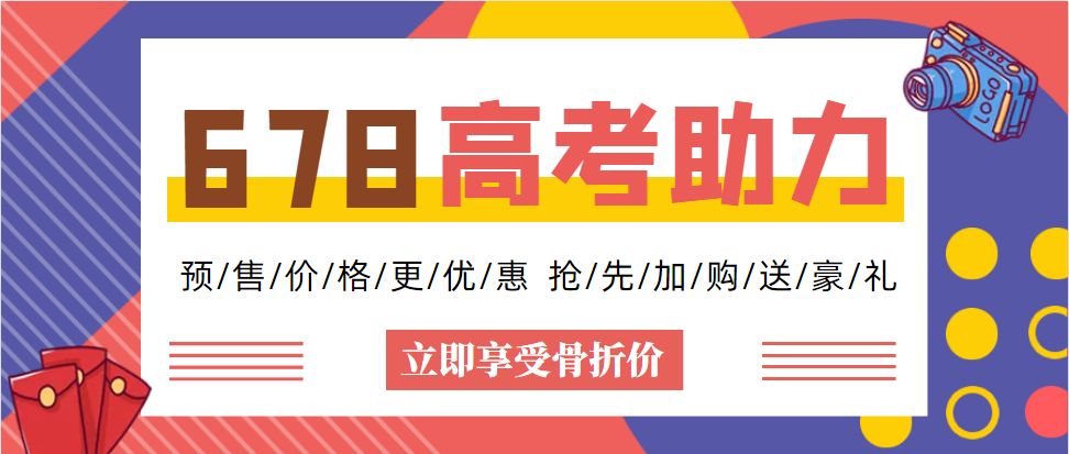 微信截图_20220603135108