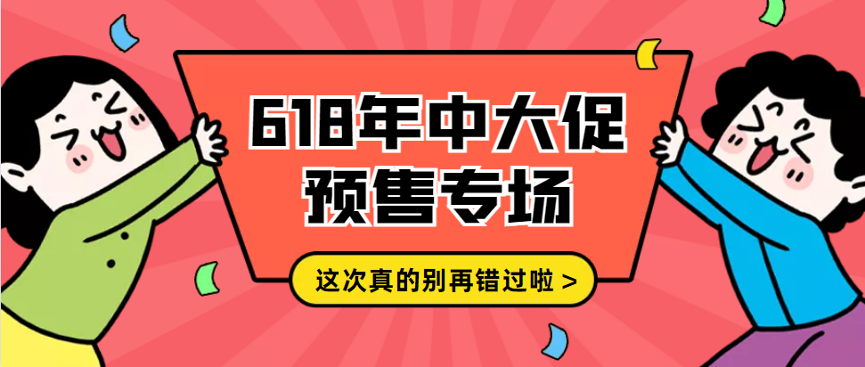 微信截图_20220603135558