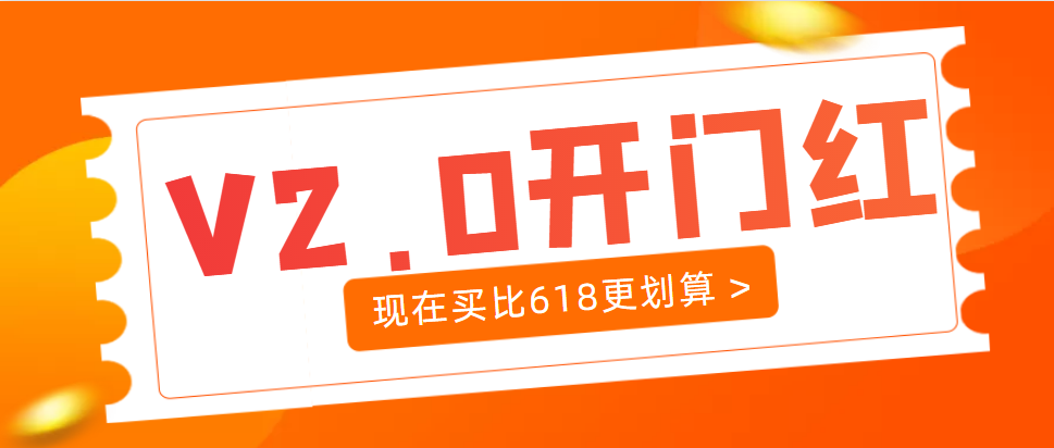 微信截图_20220603135913